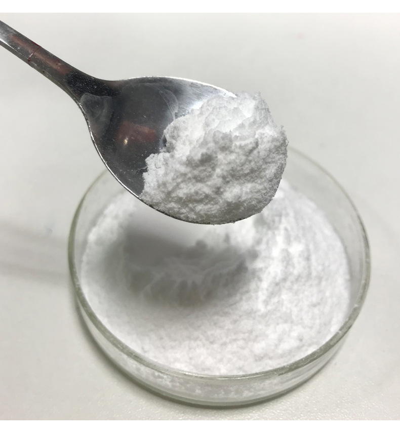 复合抗氧剂 b225 塑料助剂 聚乙烯抗氧剂 抗氧剂 新翔