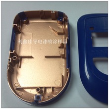 深圳工厂自产自卖导电漆电子电路保护壳屏蔽漆喷涂导电材料lxj3