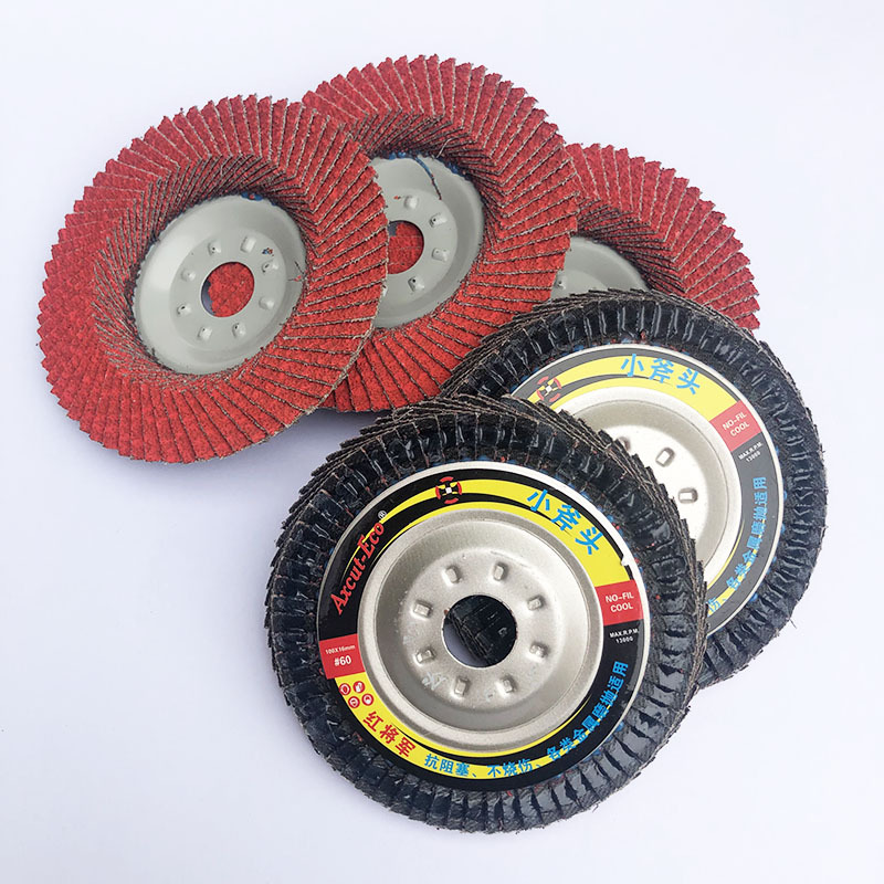 名称:百页片 百叶片 小斧头百叶片 平面砂布轮  小斧头红将军 品牌