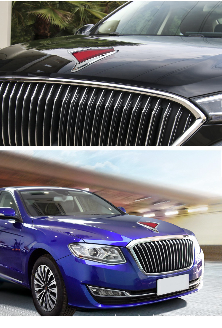 红旗车标贴机盖标适用奔腾b50x40立标加高大老红旗h5h7大旗标改装