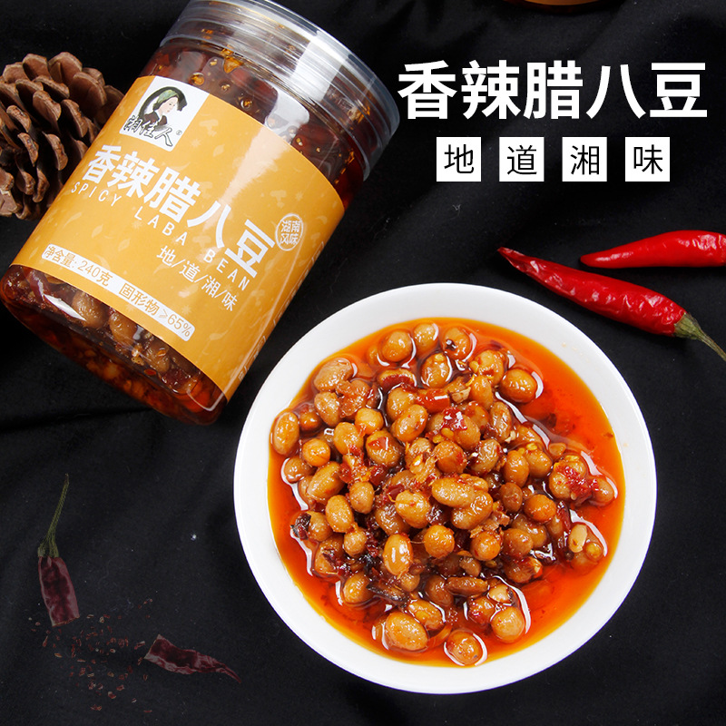 商品描述储存条件常温产品类别腊八豆包装规格7.