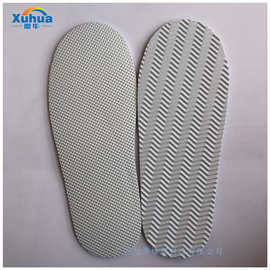 eva沙滩拖鞋鞋底