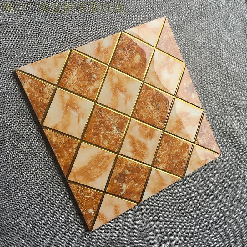 金色地板砖镀金300*300地面砖金刚釉瓷砖厨卫砖厨房卫生间内墙砖