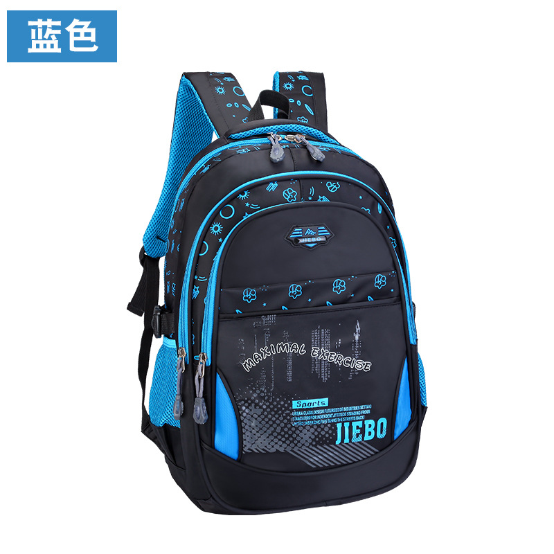 New Children's Backpack High Quality Nylon Fashion Trend Men's and Women's Backpack Wear-Resistant Waterproof Elementary and Middle School Student Schoolbags