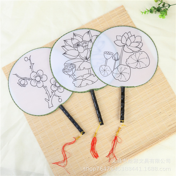 Children's Graffiti Painted Fan Coloring round Fan Kindergarten Diy Painting Temple Fan Cartoon Coloring Decorative Fan