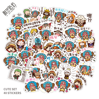 漫举贴纸软件_贴纸软件_贴纸可爱从哪个软件p