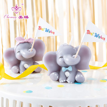 儿童节日派对创意生日蜡烛小萌象动物大象工艺蜡烛蛋糕装饰摆件