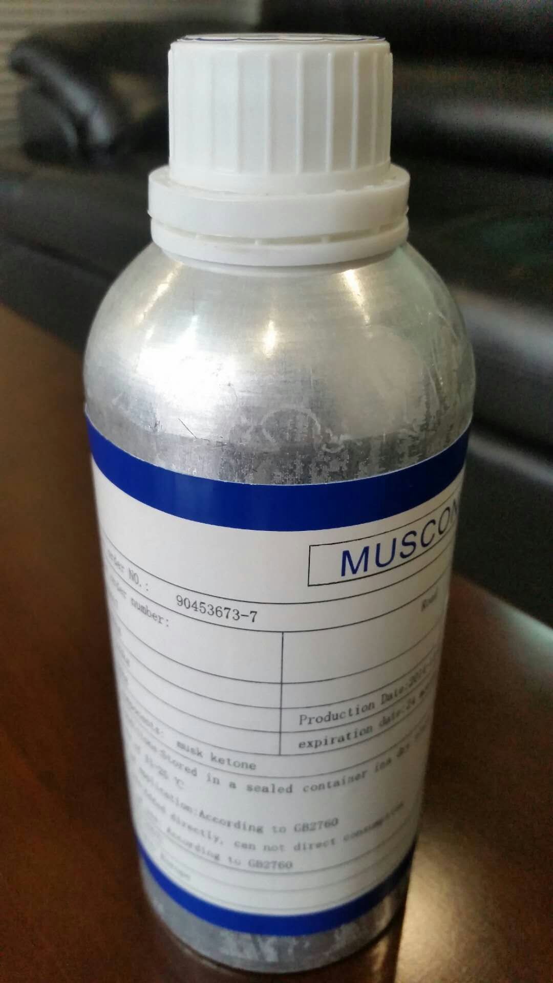 上海九邦销售 麝香酮