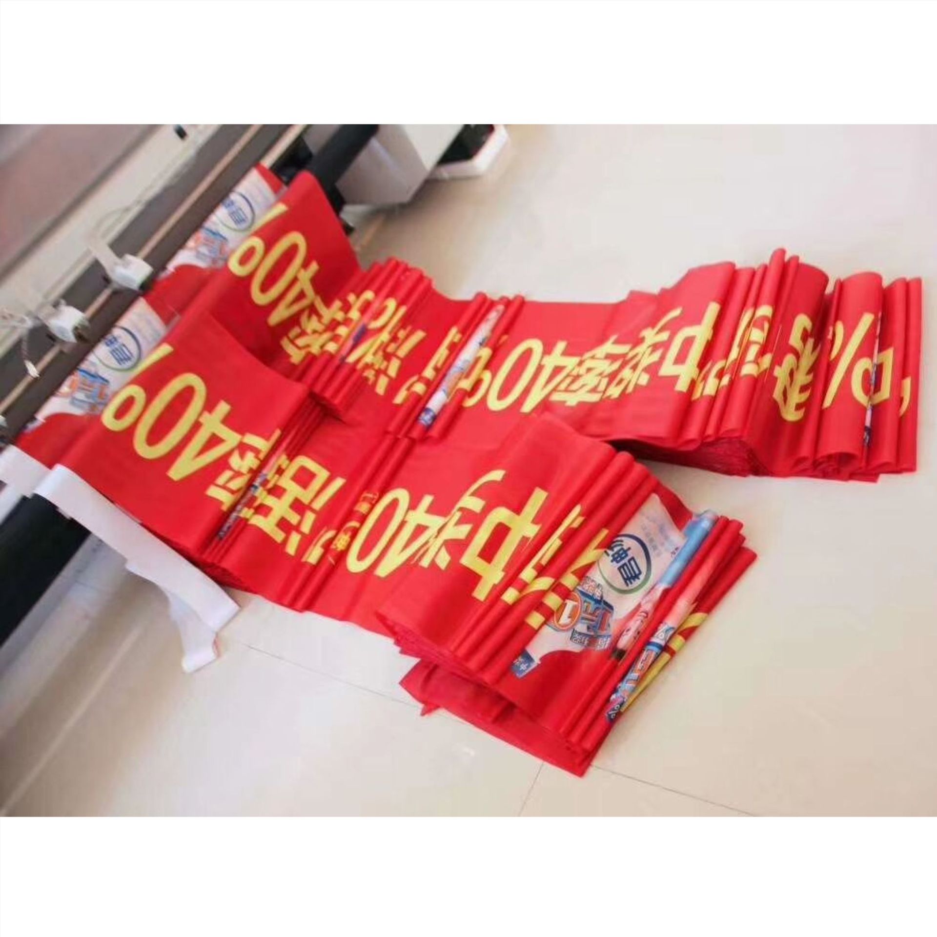 横幅条幅/高清画面彩色横幅/条幅订做庆典开业横幅印文字图片