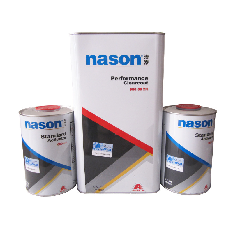 杜邦清漆980汽车油漆固化剂透明亮油车用光油s店金油快修罩光涂料