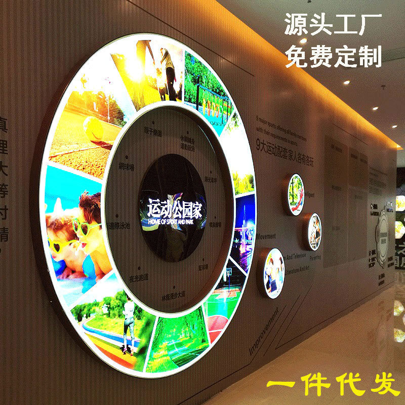 软膜灯箱商场餐饮背景墙面展示广告牌无边框圆形uv软膜卡布灯箱