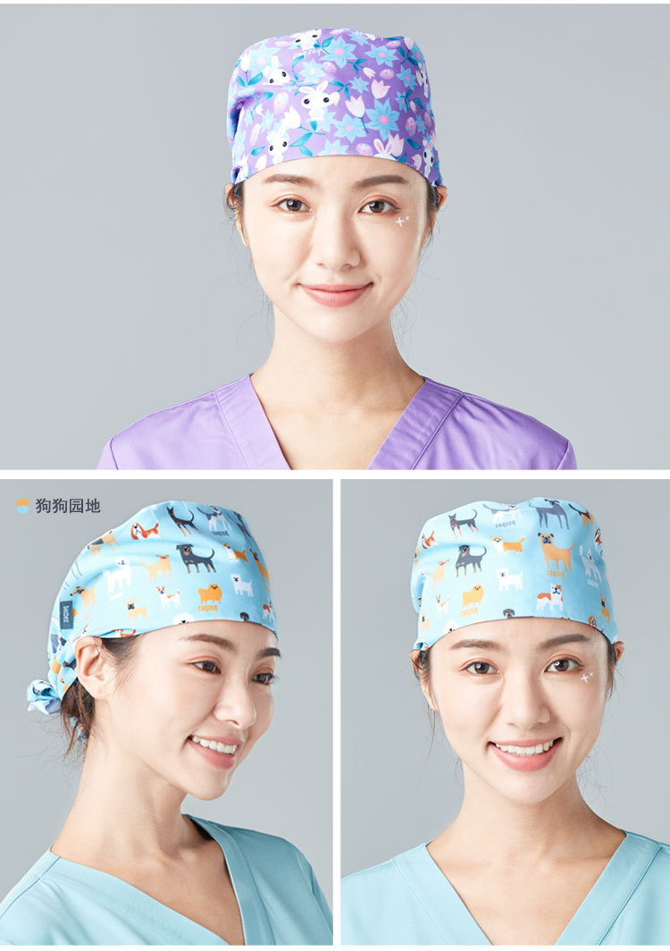手术室帽子医生护士手术帽美容口腔宠物医院工作帽家居适用防尘帽