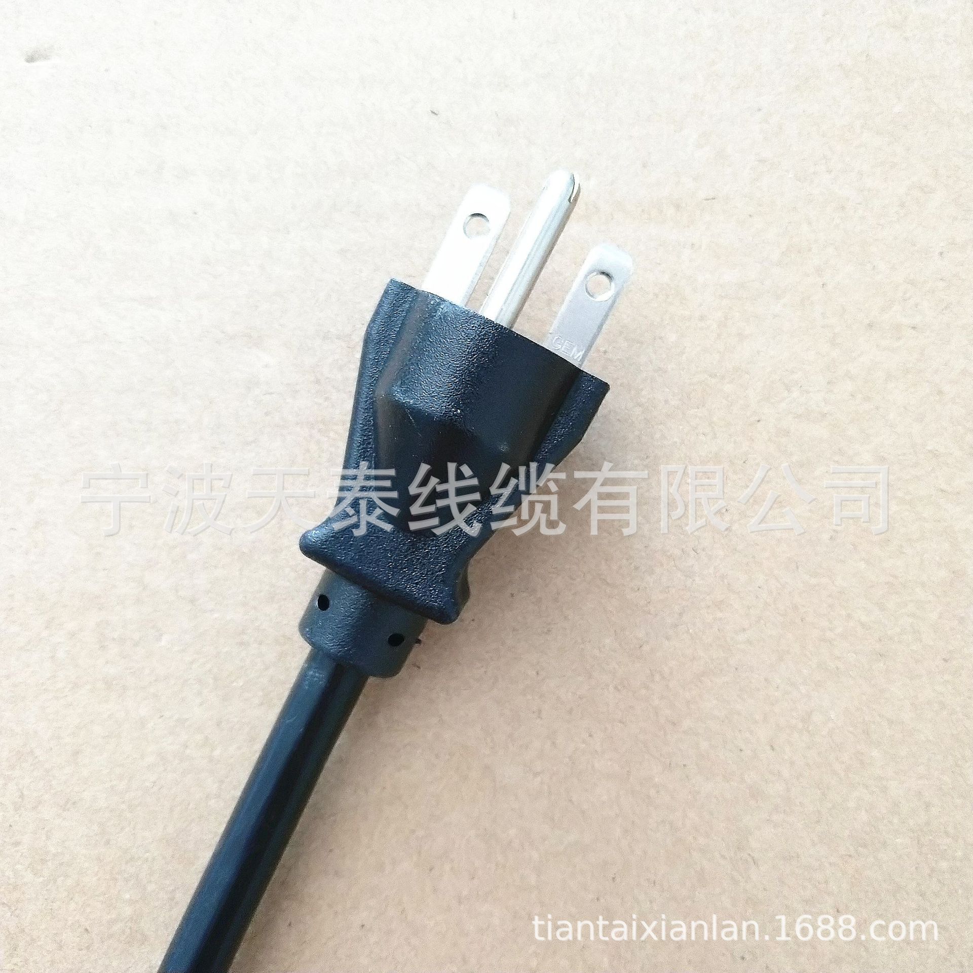 ul认证美标三角插头 美规品字尾3芯电源线 扁头插片 插头三芯电线