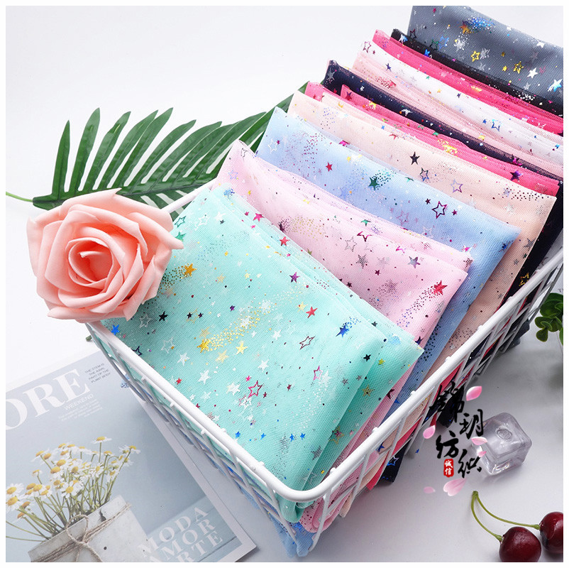 七彩流星纱少女心网纱布料背景布拍摄道具装饰连衣裙蓬蓬裙纱面料