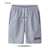 goods in stock 5 points Sandy beach shorts summer leisure time Big pants motion Pants Easy comfortable Quick drying shorts goods in stock 5 points Sandy beach shorts summer leisure time Big pants motion Pants Easy comfortable Quick drying shorts