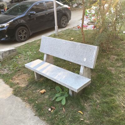 天然花岗岩靠背石椅户外庭院家用休闲长石凳广场公园大理石条石椅