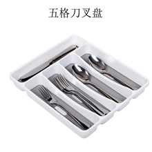 亚马逊Cutlery tray抽屉刀叉盘 餐具收纳盒塑料刀叉收纳托盘分