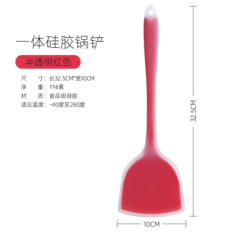 Silicone Spatula Kitchen Cooking Utensils Non-Stick Pan Special High Temperature Resistant Spatula Kitchenware Shovel Cross-Border Hot Hot Sale