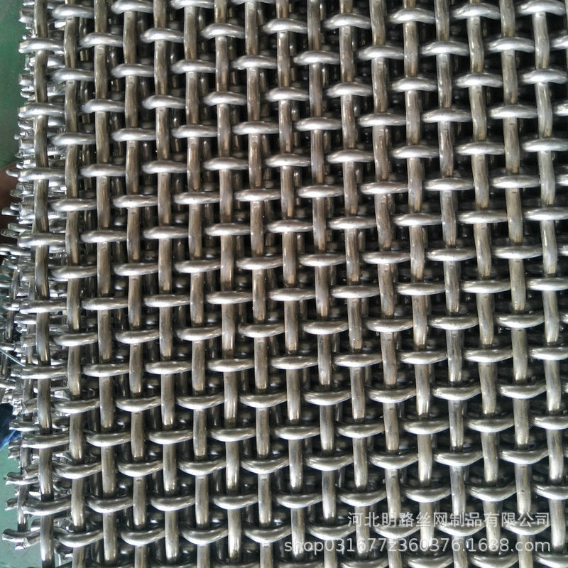 不锈钢筛网锰钢筛网四川成都矿筛网重型不锈钢钢丝轧花网厂家现货