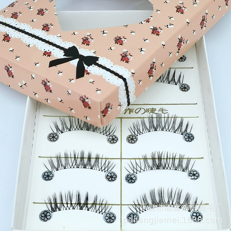 Small Ink Natural Lightweight Brushed Short Japanese Transparent Invisible Stem Bridal Makeup 5 Double Pairs of False Eyelashes Mj05