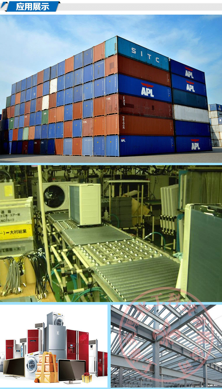 产品信息 产品名称:西卡sikaflex-11fc(pro) 规