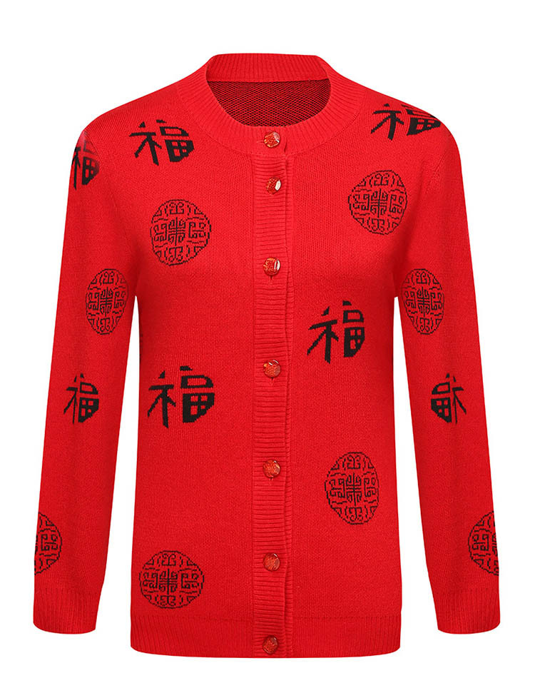 批发中老年本命年红加厚羊毛衣男女情侣福字妈妈唐装奶奶装开衫女