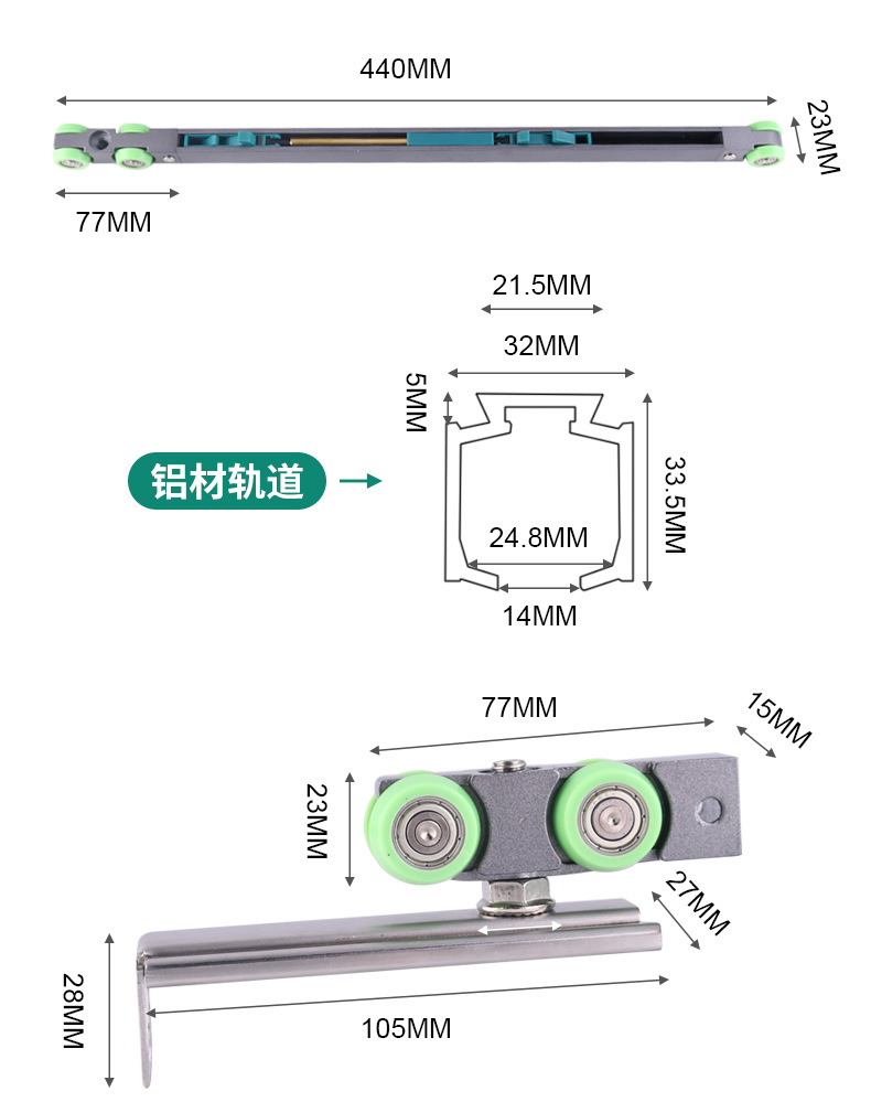 双向静音缓冲移门吊轮厨房推拉木门轨道双向阻尼液压滑轮厂家批发