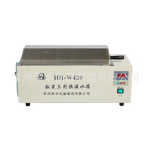 HH-W420数显三用恒温水箱厂家直供
