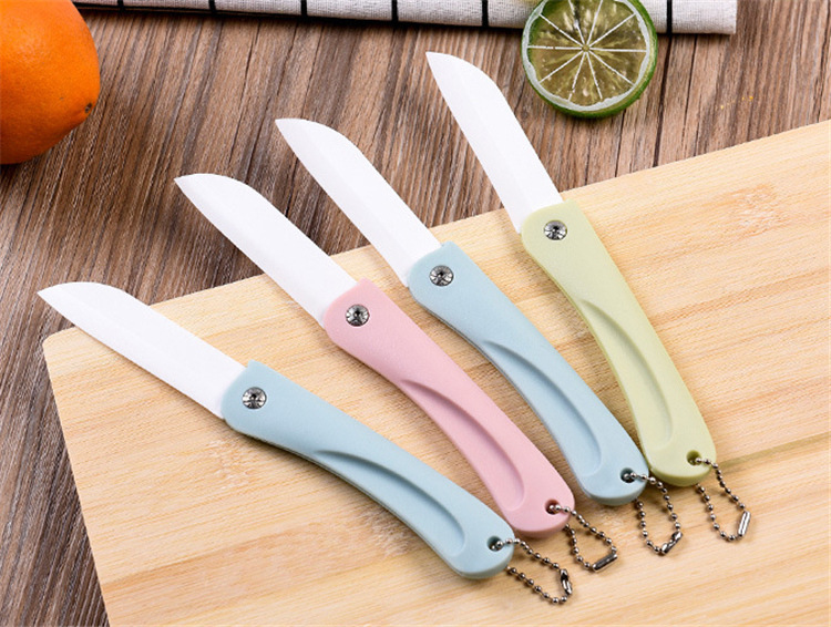 家用陶瓷水果刀迷你小号可爱柠檬刀瓜果刀便携随身多功能锋利瓷刀