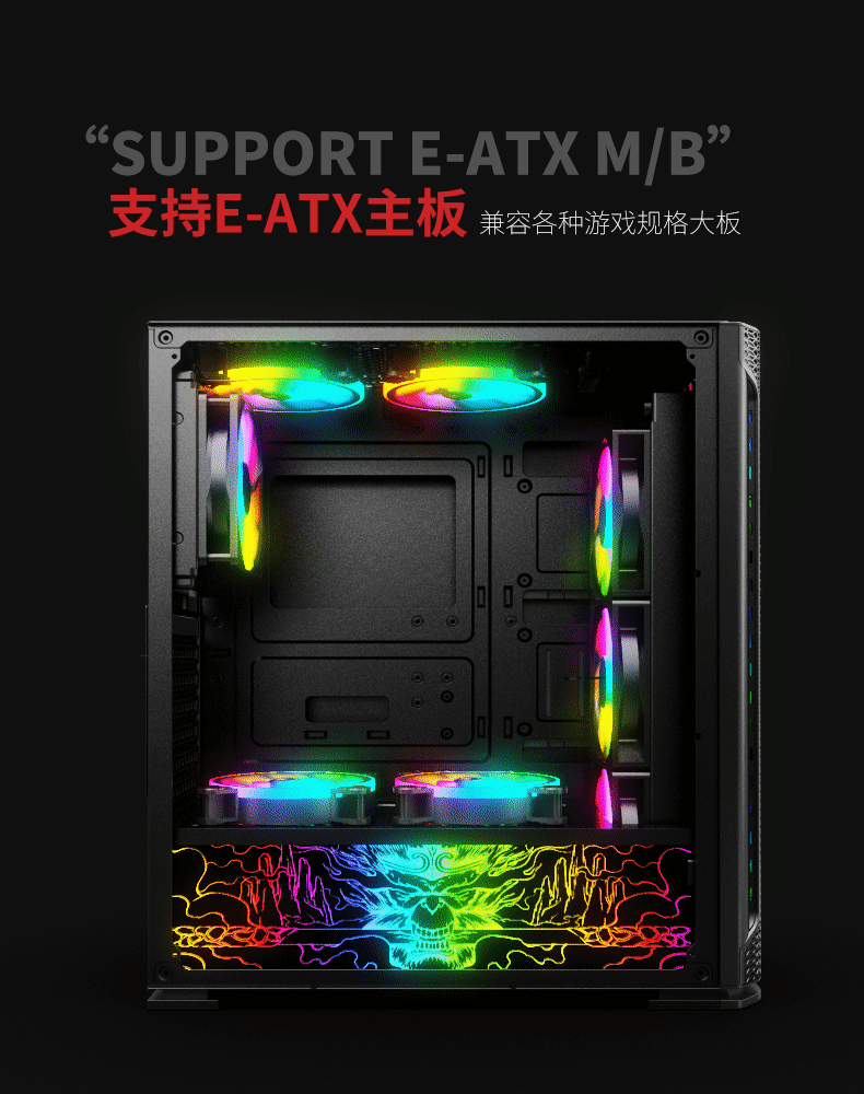 7a-x1详情7主板psd.gif