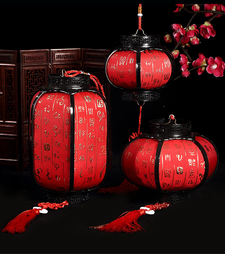 发光带音乐电池手提灯笼儿童舞蹈表演电池灯笼小灯笼户外阳台