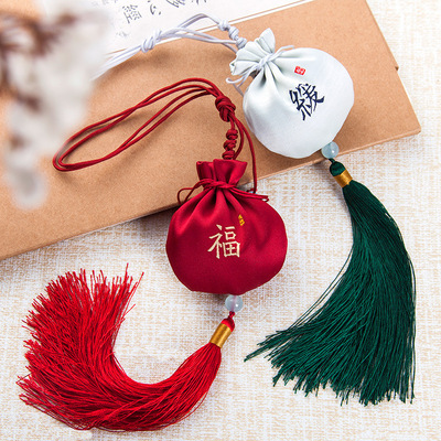 端午节高档香包空袋子薰衣草除味汽车挂件随身平安祈福香袋小礼品