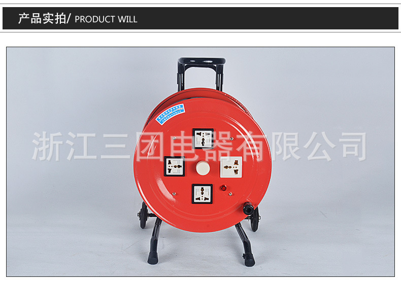 三團(tuán)4details_06