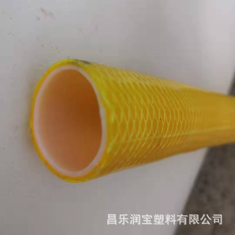 批发PVC软管 塑料网线管 三胶一线网纹管 四季通用花园耐压水管