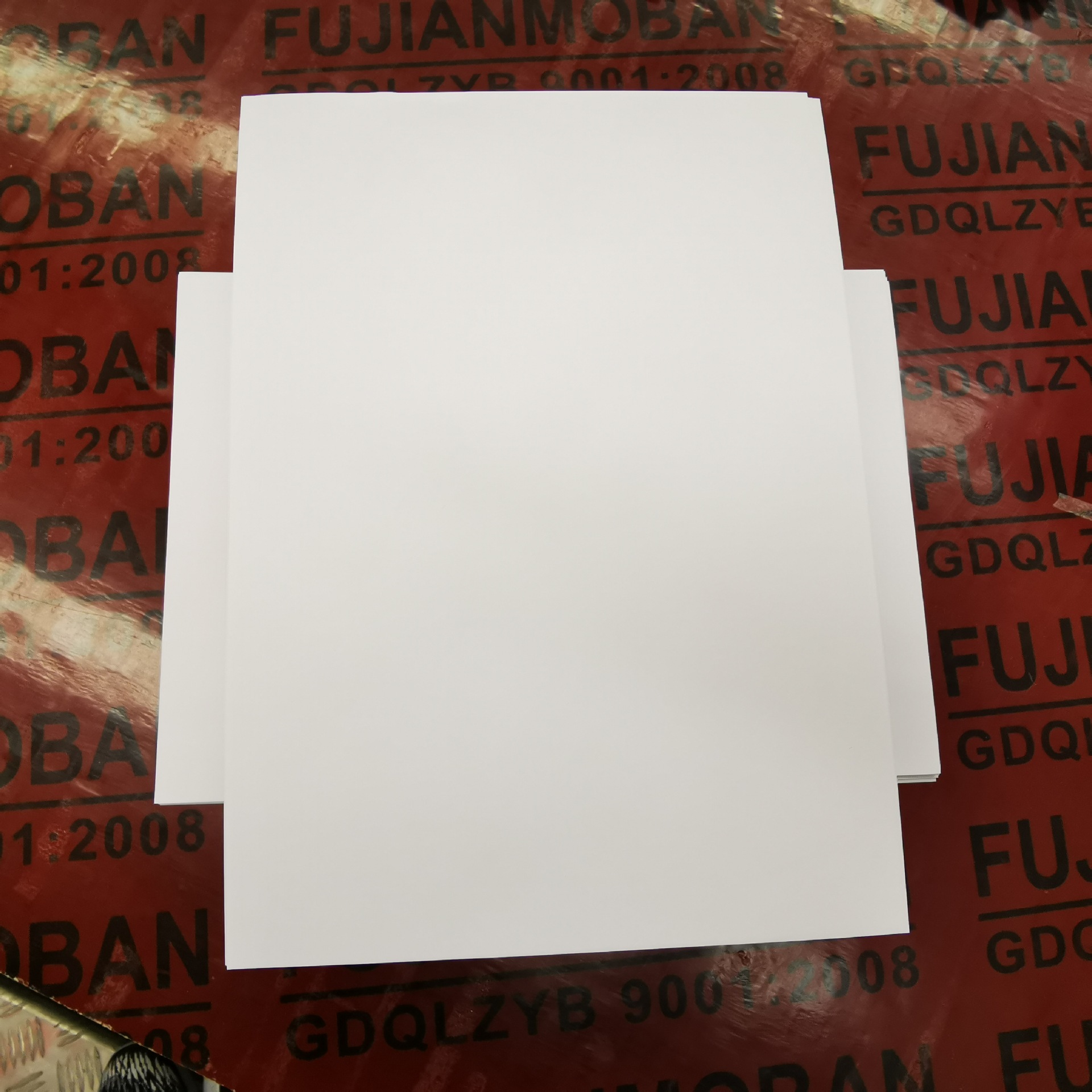 复印纸70/80g纸 打印复印双面复写 办公用品 a4复印白纸厂家