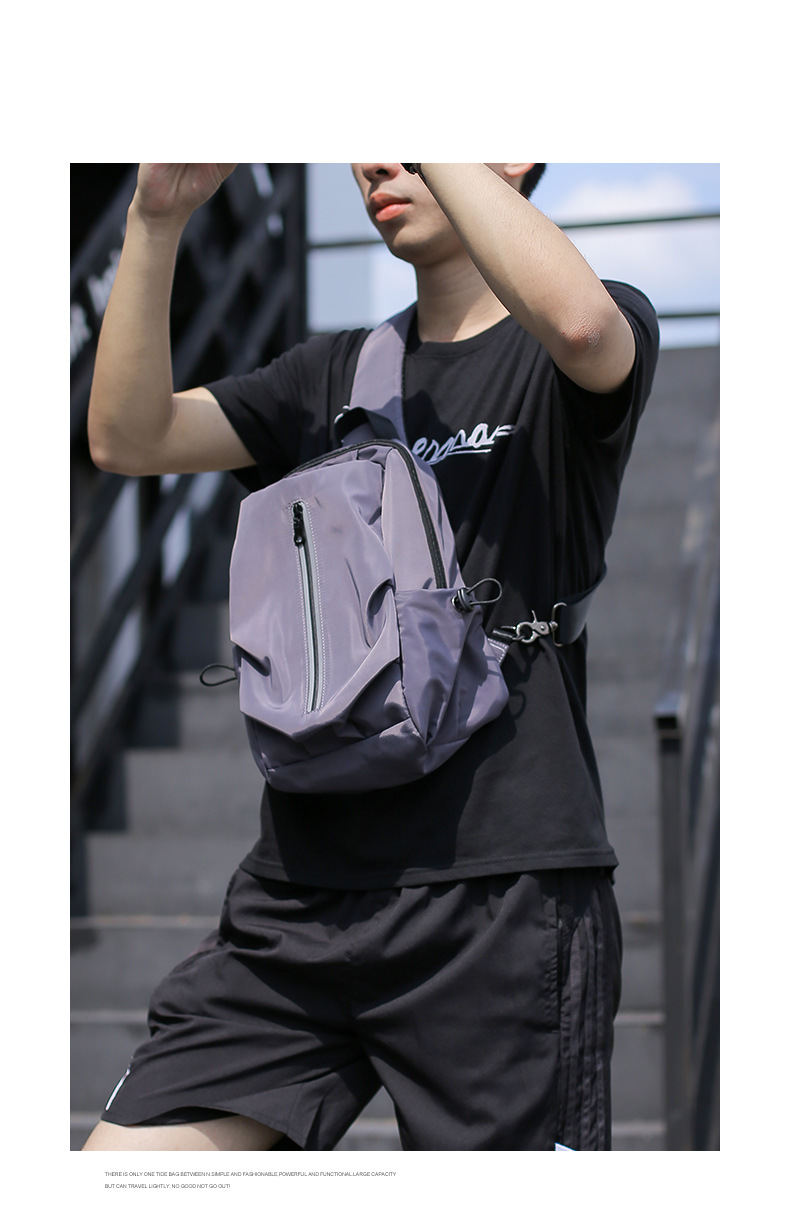 潮牌休闲男士胸包时尚简约单肩斜挎包韩版斜背包小包潮流邮差包男