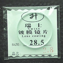 加厚2.8镀膜平面镜片手27.5~39mm表镜片镜面表面表镜表蒙普通