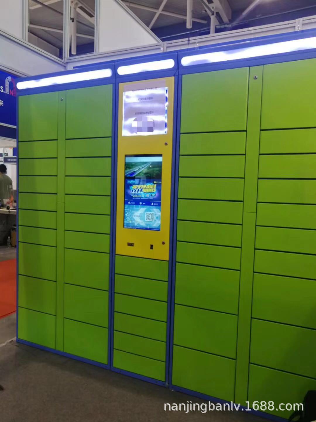 快递柜定制46门智能快件箱小区学校公司快递柜快递柜怎么加盟