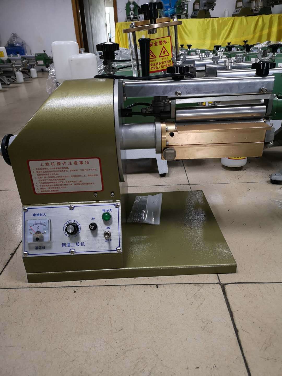 台宇上胶机调速强力上胶机万能胶过胶机8寸上胶机