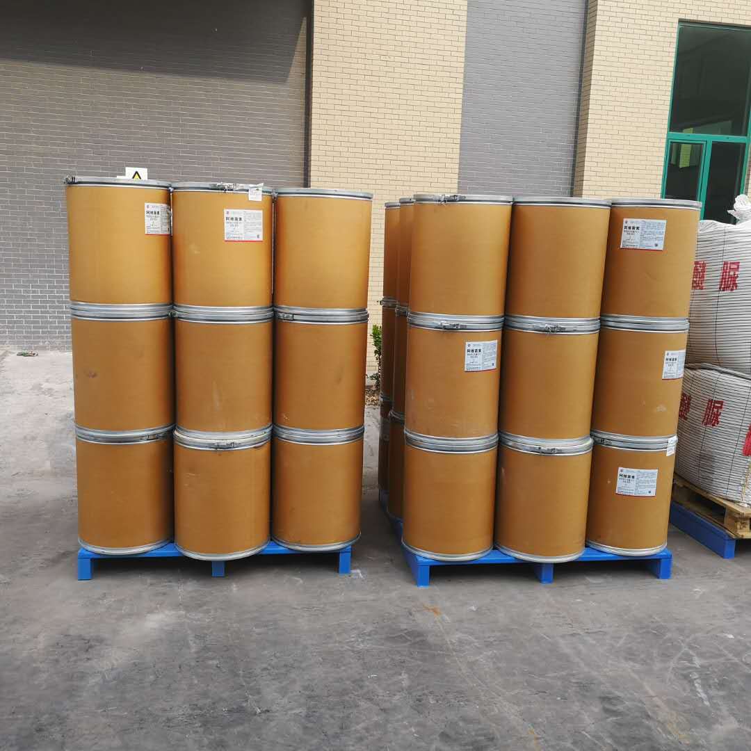 现货批发零售聚乙烯吡咯烷酮 pvpk30 k90 直销聚乙烯吡咯烷酮