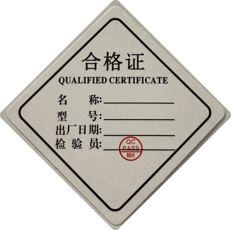 80g镜面铜版纸-80g镜面铜版纸厂家,品牌,图片,热帖-阿里巴巴