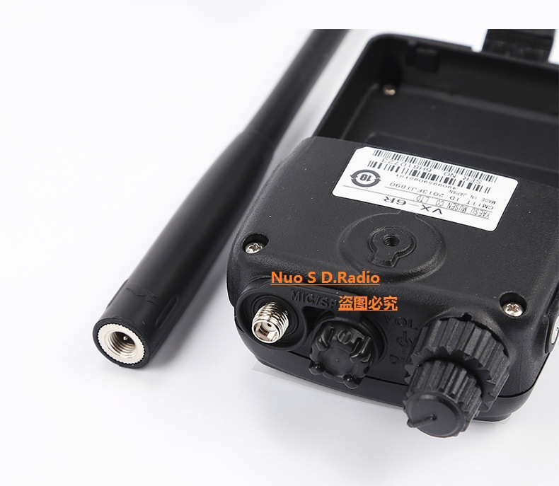 yaesu 八重洲 vx-6r 双频段防水手持对讲机 自驾游越野户外手台