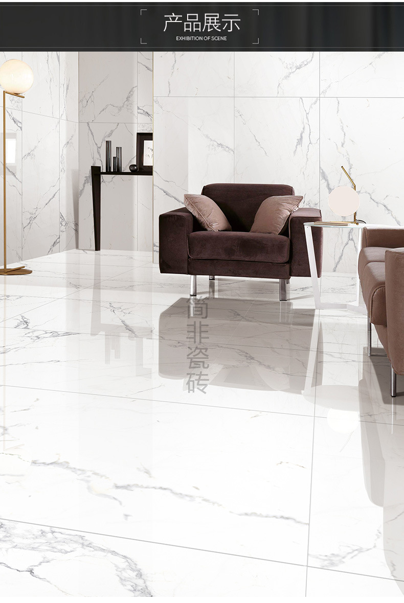 佛山简约现代爵士白通体大理石瓷砖750x1500客厅酒店背景墙地砖
