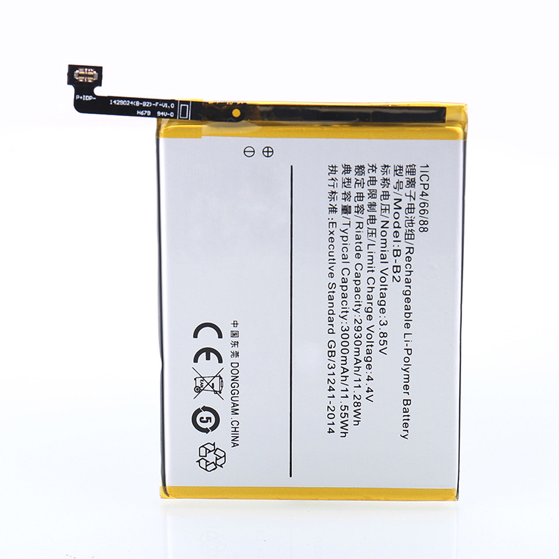 vivo电池y83手机y81电池v9厂家v5适用y91支持快充定制手机电池