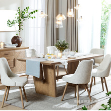 北欧简约风格实木餐桌椅原木新中式餐台民宿餐厅美式复古餐椅定制