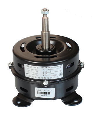 厂家直销 水空调电机 ydk120-50-8