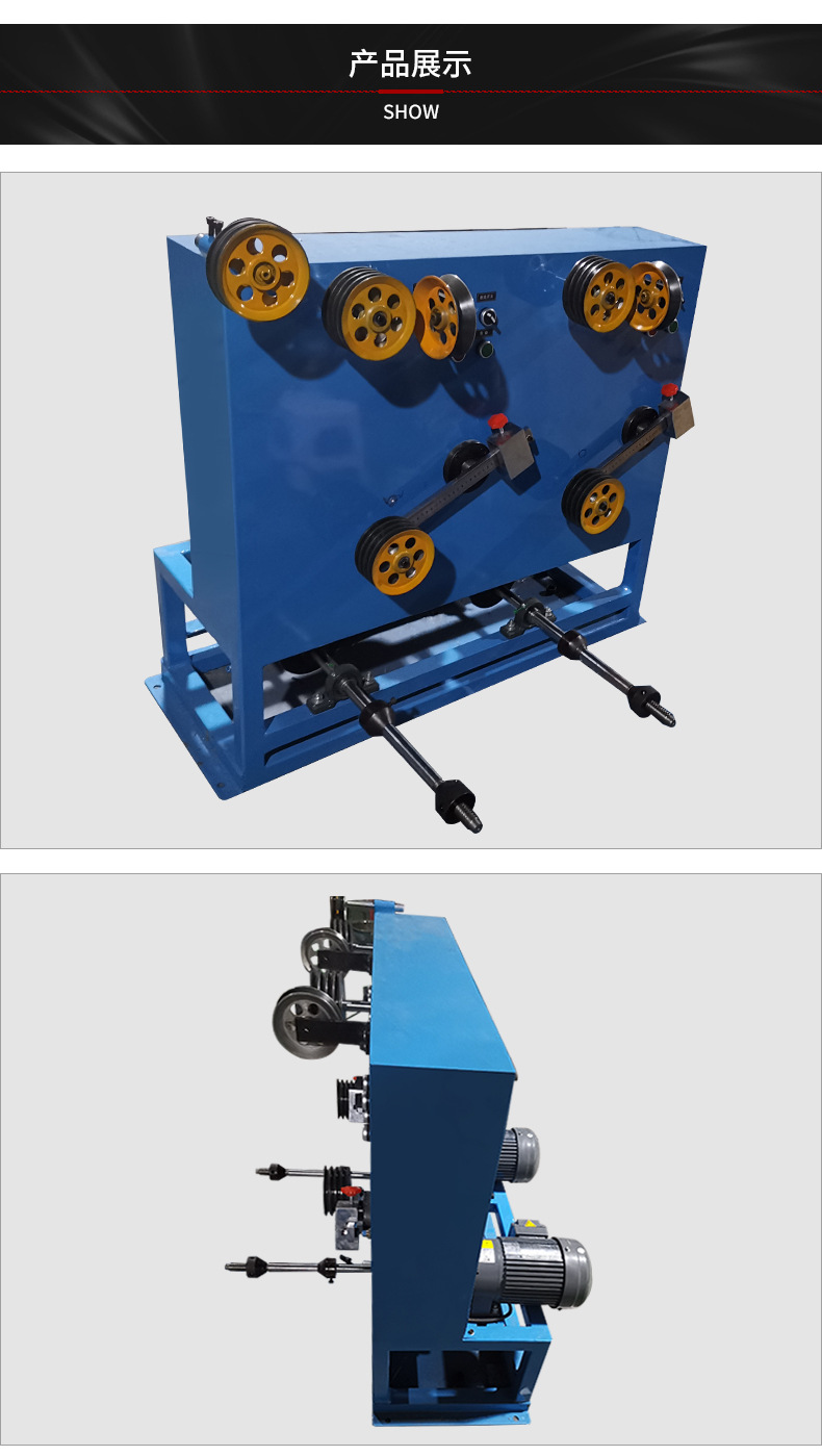 厂家直销卧式双排放线架 卧式放线架 自动排线绕线机动力放线架