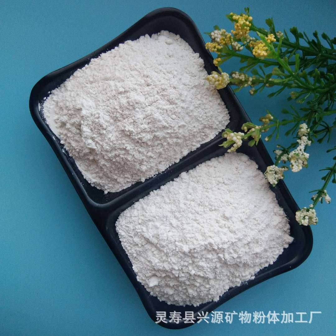 厂家直销 白色透明膨润土 水性涂料改性膨润土 饲料膨润土