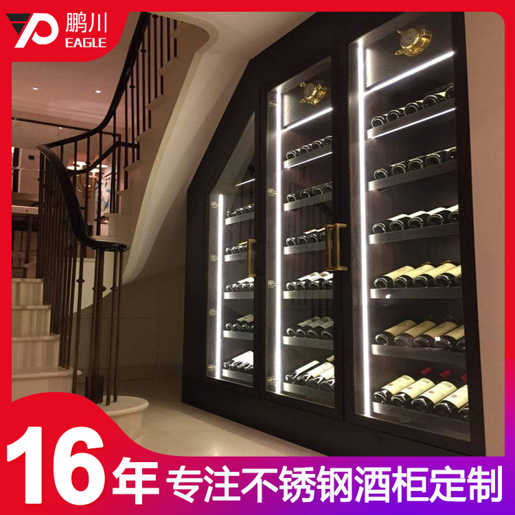 厂家定制恒温酒柜不锈钢玫瑰金常温酒架简易组合红