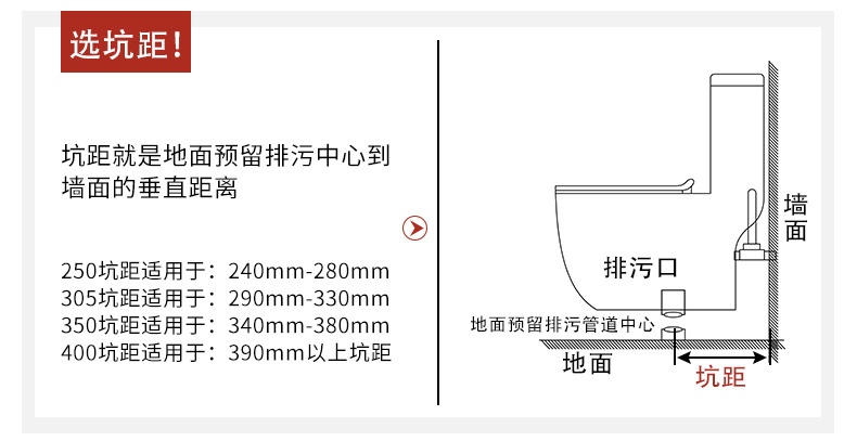 蒙娜丽莎彩色黑色家用马桶北欧方形钻石陶瓷抽水座便器虹吸式节水